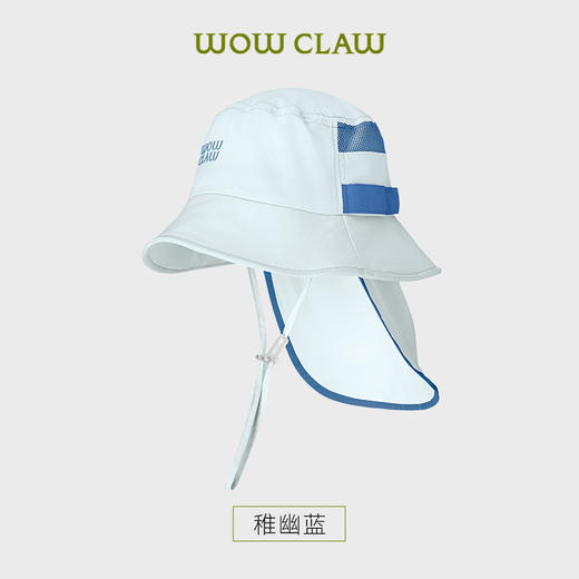 美国WOL儿童大檐护颈防晒帽/宝宝帽子遮阳夏季户外多功能渔夫帽|小爪帽 商品图7