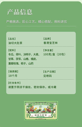 外网超火的睡眠眼罩，给眼睛做个spa，轻松入眠！