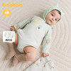 【商场同款】巴拉巴拉婴儿连体衣三角衣2025新款两件装文艺清新萌 商品缩略图1