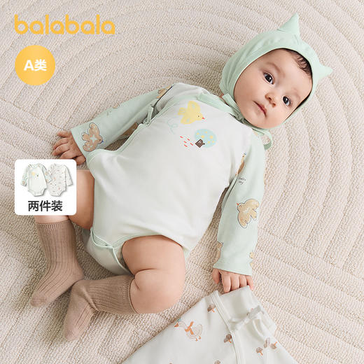 【商场同款】巴拉巴拉婴儿连体衣三角衣2025新款两件装文艺清新萌 商品图1