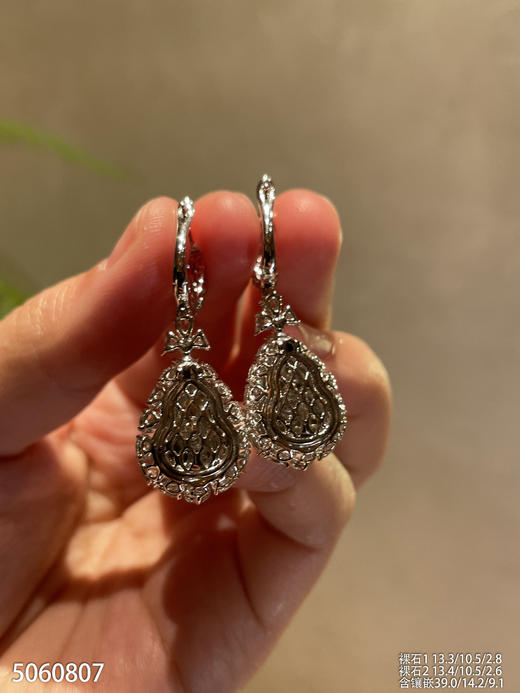 高冰艳绿葫芦耳坠【5060807】具体价格微信咨询 商品图8