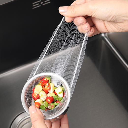 【批发】美丽雅水槽滤网100只 商品图2