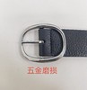 8055180592731 ARMANI EXCHANGE 女士新款钉珠字母时尚设计个性环形扣头百搭腰带 商品缩略图4