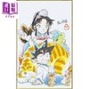 【中商原版】漫画 城市风云儿 BOX 1-4盒完结套装 剑勇传说YAIBA 青山刚昌 名侦探柯南同作者 小学馆 YAIBA SSC復刻 商品缩略图3