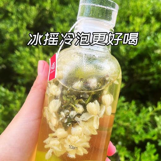 【超好喝❗️青提茉莉花绿茶】配料干净，只有绿茶，葡萄，茉莉花，重瓣红玫瑰，没有其它！夏日冷泡茶包玫瑰花水果茶包适合女生喝的葡萄冲饮 商品图1