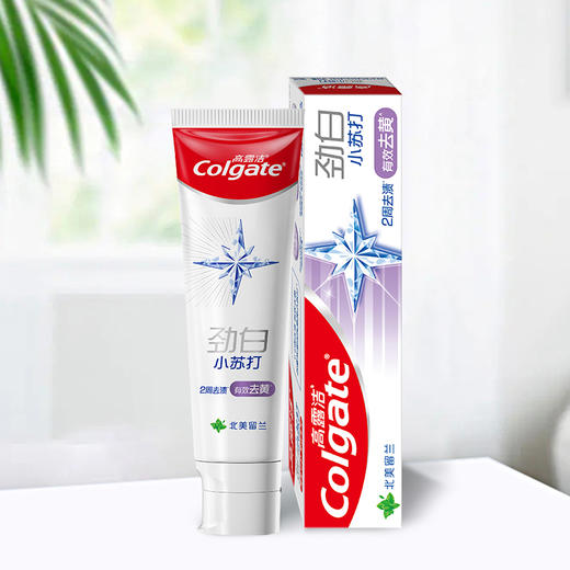 高露洁劲白小苏打留兰味牙膏120g+白茉莉白茶味牙膏120g【XPTX】 商品图4