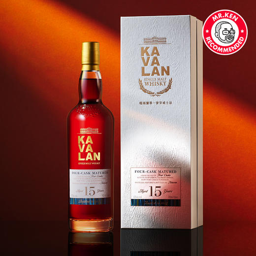 噶玛兰（Kavalan）15年单一麦芽台湾威士忌（2025版） 商品图3
