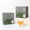 柑天下新会柑皮普洱茶正宗新会小青柑小礼盒伴手礼独立包装 商品缩略图2