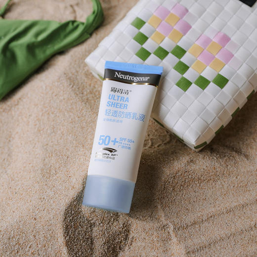 露得清轻透防晒乳液 SPF50+（全身肌肤适用） 80ml【该商品不支持用券】 商品图1