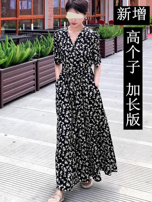 裁缝学苑AS533法式碎花短袖V领连衣裙纸样女装长款收腰裙子样板 商品图3