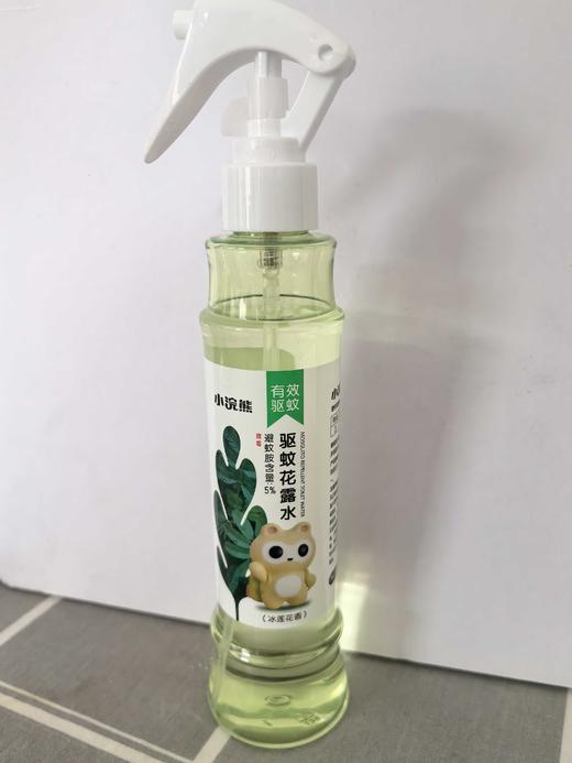小浣熊驱蚊花露水195ml  有效驱蚊 商品图4