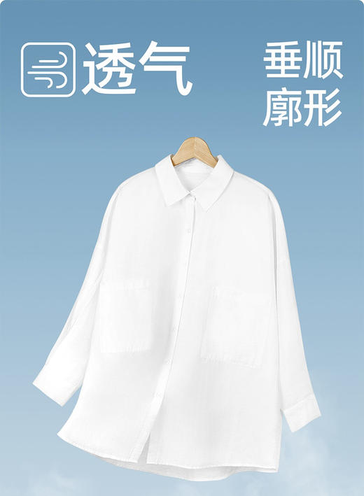 占姆士女士夏季新款落肩蝙蝠袖衬衫宽松版上衣  QA175X076 商品图1