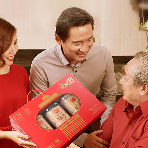 【广州帮扶】精力沛丨全家福麦胚芽红色礼盒装 1.35kg 商品图1
