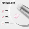 【银色凝胶】觅光莹润银色凝胶70g（三瓶装）(有效期至28年4月） 商品缩略图3