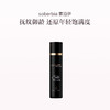 品牌直发 Soberbia 润泽保湿抗皱乳霜 50mL 商品缩略图0