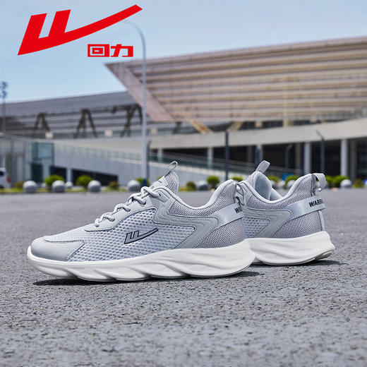 回力男鞋网面运动鞋夏季网鞋2025新款爸爸鞋休闲男士透气跑步鞋子WXY(JS)-1746 商品图4