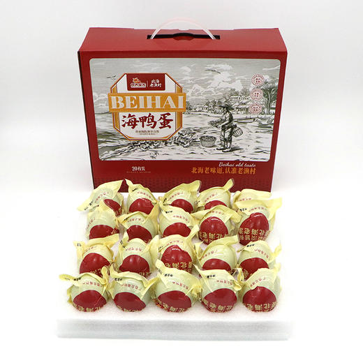 广西北海红树林烤海鸭蛋 商品图1