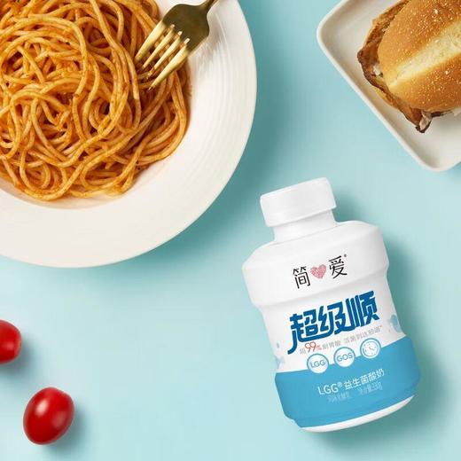 简爱超级顺LGG益生菌风味发酵乳 330g/桶 商品图3