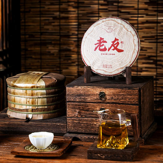 【特殊重磅福利】【老友】为答谢而生，为吸引新茶友而生，2022年掌柜私藏薄荷塘，买一饼让新朋友加入还能免费再领一饼，更多玩法联系专属客服。 商品图4