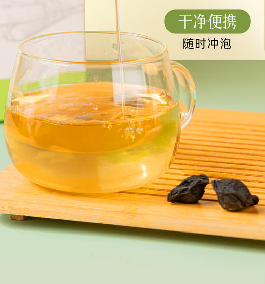 【广电专属】福牌阿胶乌梅荷叶饮酸爽刮油即冲即饮 商品图11