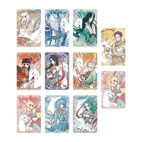 非人哉 敦煌画院 九色神鹿系列 马口铁吧唧 徽章 全11种 10包/盒 国谷