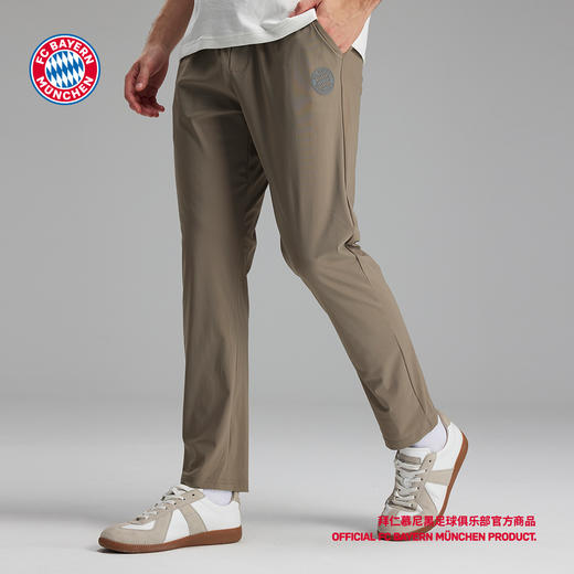 【官方正版】拜仁足球俱乐部丨深卡其色休闲长裤男女款透气舒适 商品图2