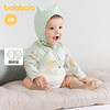 【商场同款】巴拉巴拉婴儿连体衣三角衣2025新款两件装文艺清新萌 商品缩略图0