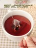 点击购买！【人参酸枣仁百合茯苓茶】 商品缩略图9