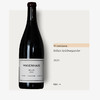 Wasenhaus Bellen Spätburgunder 2023 瓦森豪斯贝伦园黑皮诺干红2023 商品缩略图0