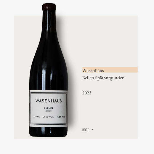 Wasenhaus Bellen Spätburgunder 2023 瓦森豪斯贝伦园黑皮诺干红2023 商品图0