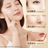 【自营】靓妃活性金唤醒肌肤水活力套装保湿补水 驻颜精粹乳 驻颜活肤水 24K黄金塑颜眼部精华 活性金精粹霜 商品缩略图1