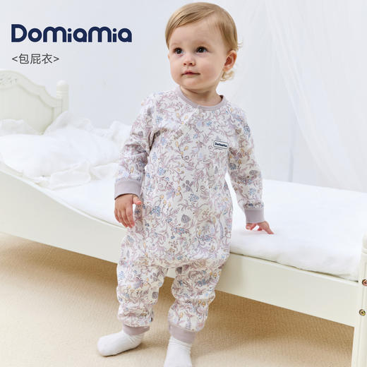 【云优选】Domiamia针织长袖圆领斜开爬服 商品图1