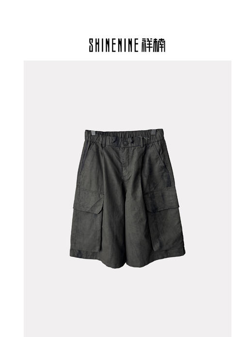 W524533277做旧工装中裤 商品图2