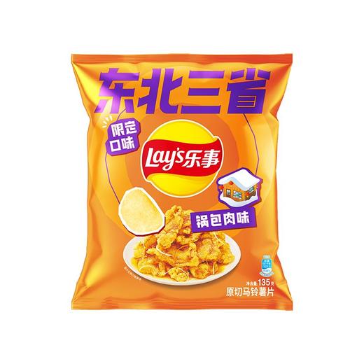 TD乐事135g东北锅包肉味薯片 商品图0