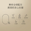 【S2 专用面膜】AMIRO BEAUTY多维胶养紧致抗皱面膜5pcs/盒【有效期26年10月~27年6月】 商品缩略图2