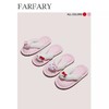 FARFARY 棉布kitty人字拖 商品缩略图0
