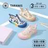 泰兰尼斯童鞋夏季新款儿童幼儿园室内鞋男童板鞋透气女童入园凉鞋 T07X5B7011 商品缩略图0