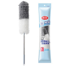 【批发】美丽雅伸缩长柄除尘掸