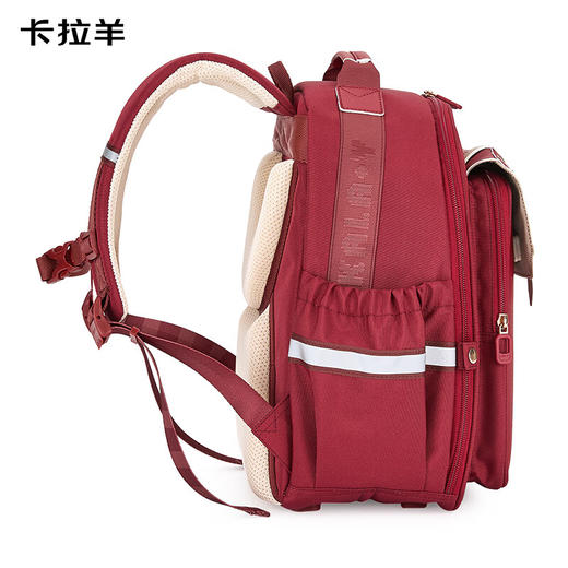 【1-3年级】卡拉羊云朵书包18L-2249 商品图3