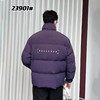 冬季羽绒服男款美式加厚白鸭绒面包服痞帅羽绒外套   DXGJ-23901 商品缩略图1
