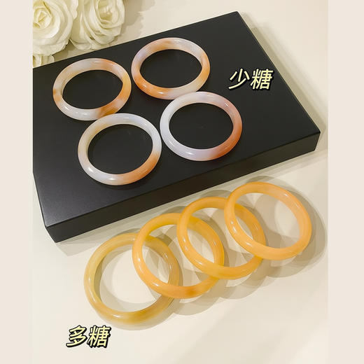 心选丨GIRATI 好运锦鲤蜜糖色天然高冰种玛瑙手镯【买一送一】 商品图3