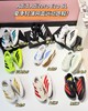 AD Adizero Evo SL 运动跑鞋 商品缩略图1