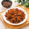 冷吃杏鲍菇 120g/份 商品缩略图1