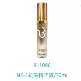 NB-1抗皱精华液/30ml