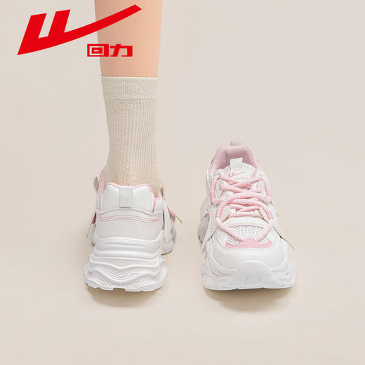 回力女鞋老爹鞋女款2025新款夏季透气网面运动鞋子休闲厚底小白鞋WXY(ZA)-3534 商品图2
