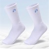 POPBASIC女士中筒运动跑步袜舒适透气缓震针织袜 商品缩略图4