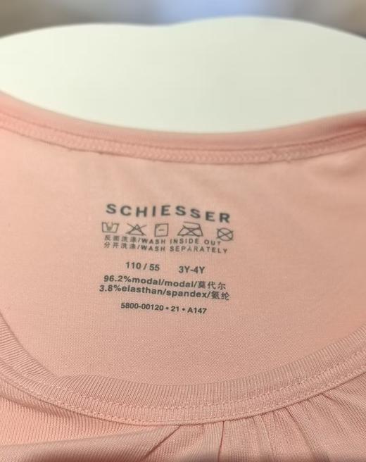 【小猫咪莫代尔】SCHIESSER德国舒雅女童莫代尔小猫咪长袖家居裙线下实体店实拍3F/18603D 商品图1