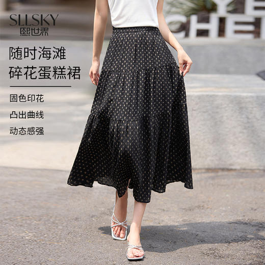 【专属特价】熙世界复古波点a字半身裙女夏季2025新款高腰垂感黑色碎花蛋糕裙 商品图0