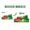 高露洁健齿防蛀超爽薄荷牙膏140g【XPTX】 商品缩略图6