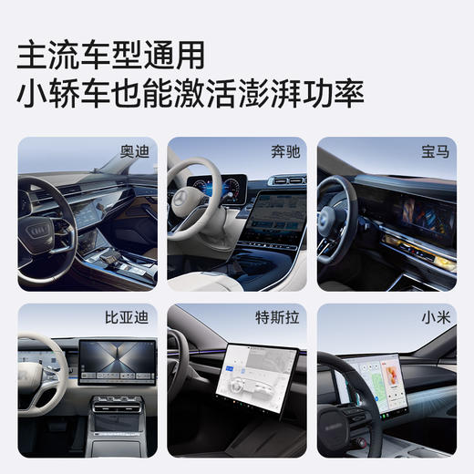 【新品】Anker安克 伸缩线车载充电器 独立双电路自带75cm伸缩线 兼容苹果安卓 A2738 商品图3